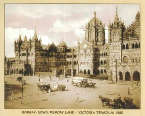 Read more about the article Erstwhile Bombay