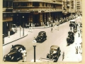 PMRoad1947